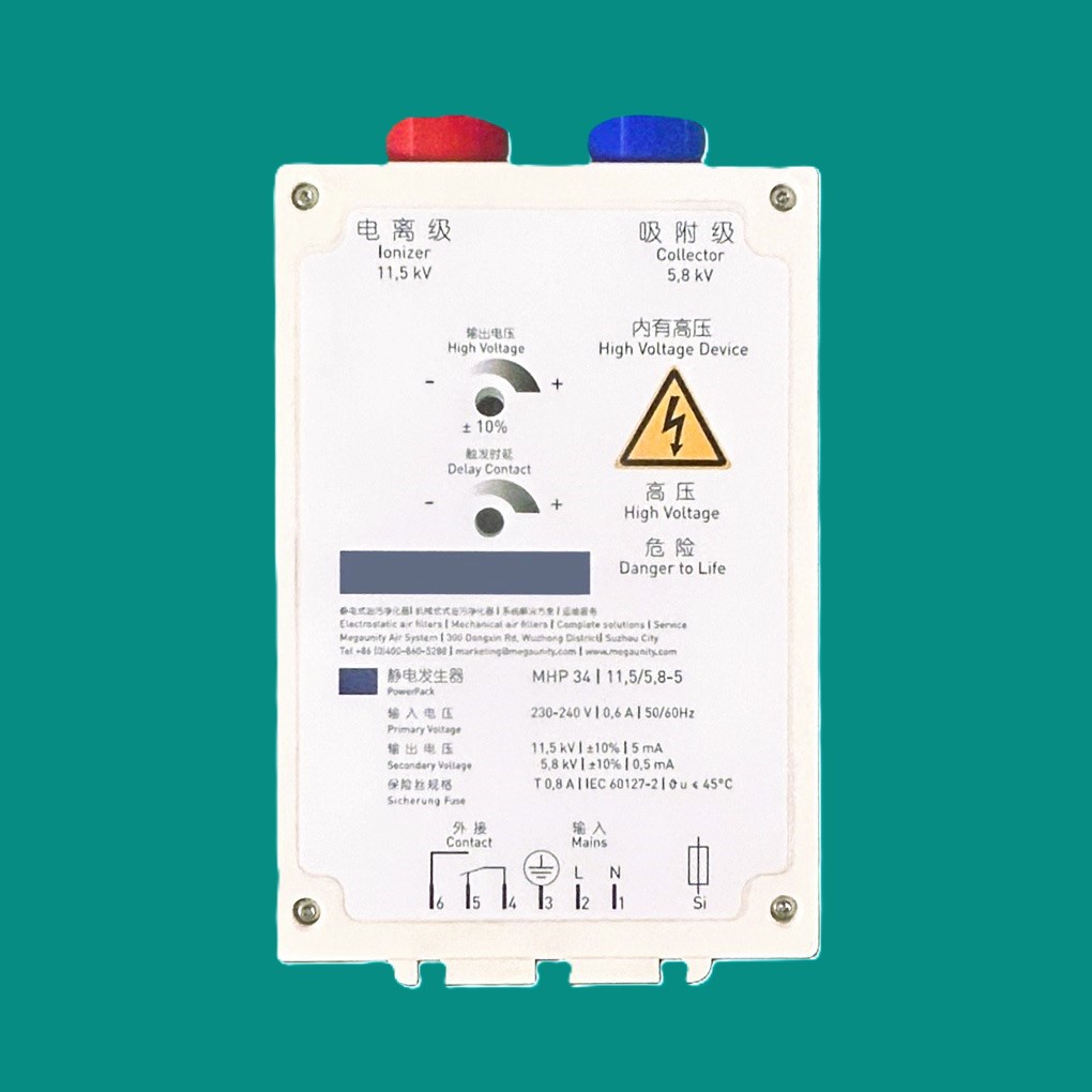 MHP 34系列高压电源-2 (4)